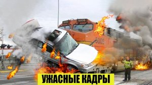 НОВОСТИ 27 ИЮЛЯ 2026 - ЧП Россия❗ Москва Ураган❗ Катаклизмы❗ События Дня❗ США Европа❗ Погода Сегодня