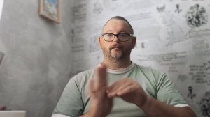 № 7591 Интересные вести