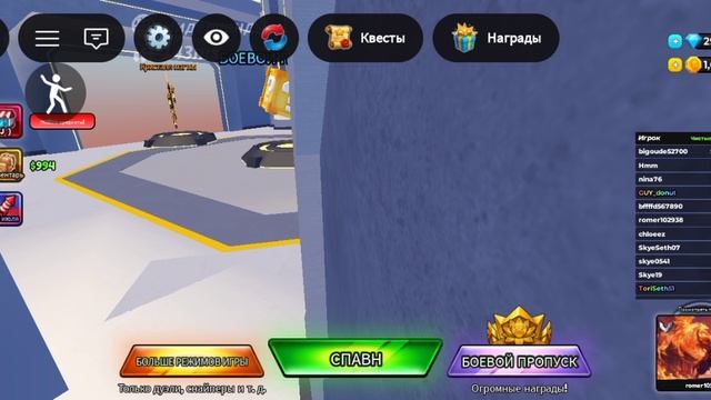 Сного стреляю во всех в hyper shoot смотреть онлайн