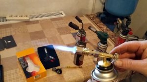 газовые портативные горелки