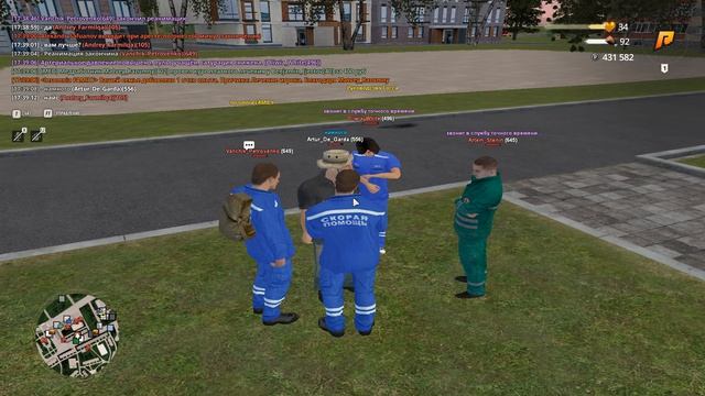 Grand Theft Auto San Andreas 2026.07.27 - 17.33.01.02 смотреть онлайн