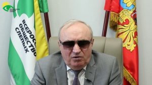 Видеоблог президента ВОС В. В. Сипкина, выпуск 198