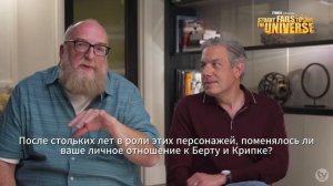 Интервью с актерами и создателями сериала «Стюарт НЕ спасает вселенную» (озвучка Кураж-Бамбей)