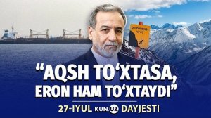 🍿 Ukraina Eron kemasini portlatdi, Gʻazoga xalqaro kuchlar kiradi – kun dayjesti