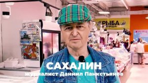 ПРОЛОГ ФИЛЬМА-ПУТЕШЕСТВИЯ «ВСЛЕД ЗА ЧЕХОВЫМ»
