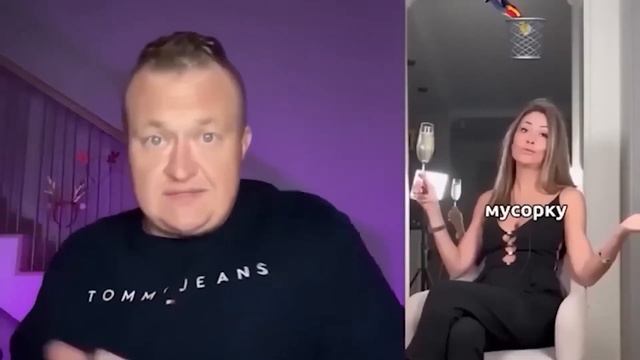 ГДЕ МОЙ МУЖИК смотреть онлайн