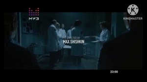 смена логотипа муз ТВ г.псков 26.07.2026 (23:00)