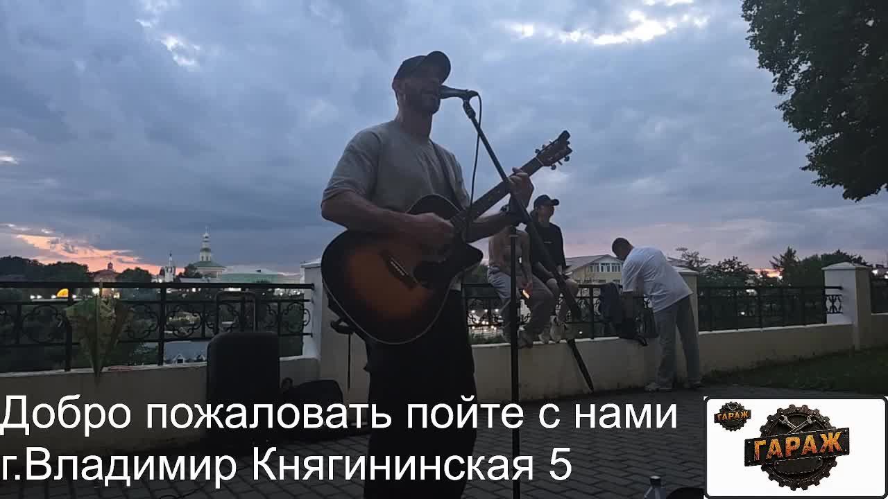 Street смотреть онлайн