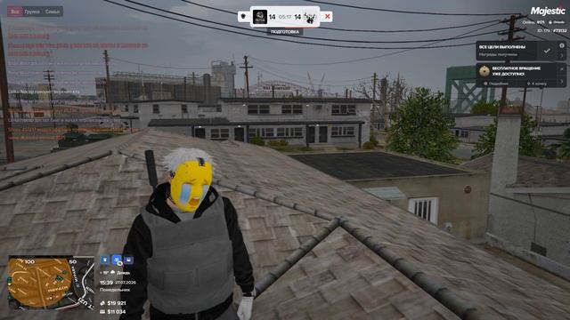 Grand Theft Auto V 2026.07.27 - 15.37.24.06 смотреть онлайн