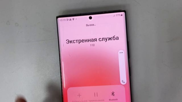 Samsung note 20 8/256 смотреть онлайн