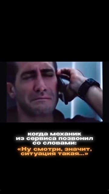 Даже если всё плохо –  решение найдётся