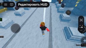 ух про но меня не победит