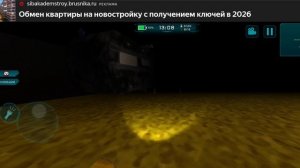 Имп 3д олайн хорорр режим зомби ( ну тепа )