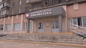Время местное. Эфир: 27-07-2026 - В лидерах по количеству библиотек