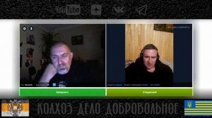Блогер из Киева искали причины диссоциативного расстройства...