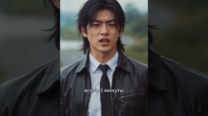 Краткий пересказ фильма (Китай)
