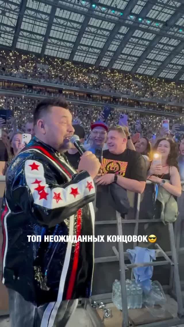 Такое вы точно не ожидали!;))