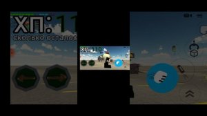 моя новая игра ЧБ(чикен батл) обзор