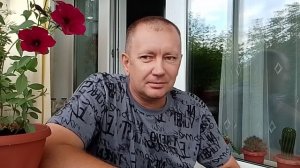 БОЛТАЛКА ПОСЛЕ РАБОТЫ