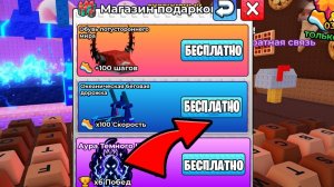😱ЭТО ЛУЧШИЙ ФЕЙК +1 KEYBOARD ESCAPE В РОБЛОКС! ПРОШЕЛ ЕГО ПОЛНОСТЬЮ
