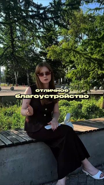 Один из самых перспективных районов Казани с точки зрения жизни и инвестиций Развитая инфраструктура