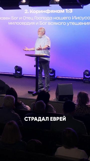 Кто мой ближний?