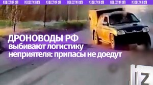 Убытки боевиков ВСУ растут с каждым днем: наши бойцы атаковали пикапы и склады противника