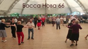 Сиквенс танцы (sequence dances) в Москве в Екатерининском Парке ВСЕ ЛЕТО по средам. 4-ая 18.06.25