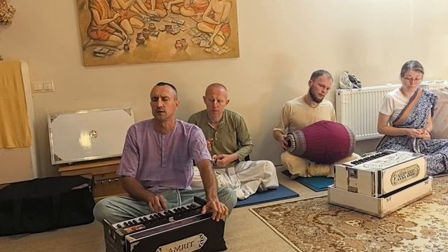 Намахата 25.07.2026