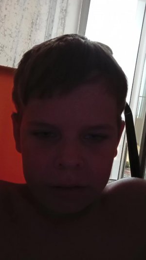 стрим