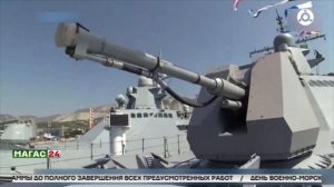 Дайджест новостей 26.07.2026 г
