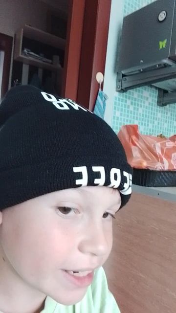 КОГДА СОРИЛИСЬ ИЗА ОЦЕНАК СЕРИЯ 1