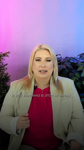 Скажите эту фразу и посмотрите как отреагирует ваш мужчина смотреть онлайн