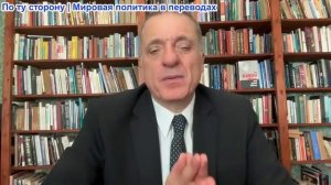 Александр Меркурис – Россия штурмует Доброполье, бьет Одессу; Кремль высмеивает предложение США