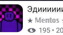 м м но я не знаю что писать извините я брелок мне 8 лет спасибо за просмотр