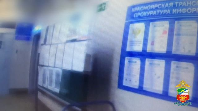 Транспортные полицейские привлекли двух пассажиров к ответственности за курение в самолете