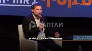 🤣Израиль спровоцировал Трампа напасть на Иран, а теперь отошел в сторону и с интересом наблюдает