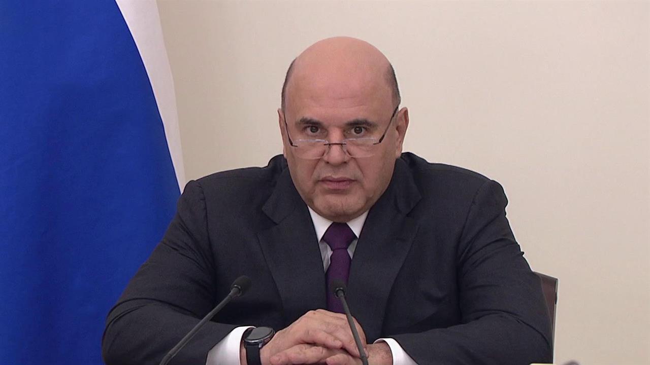 На совещании в правительстве сообщили о старте нового проекта социальной поддержки. смотреть онлайн
