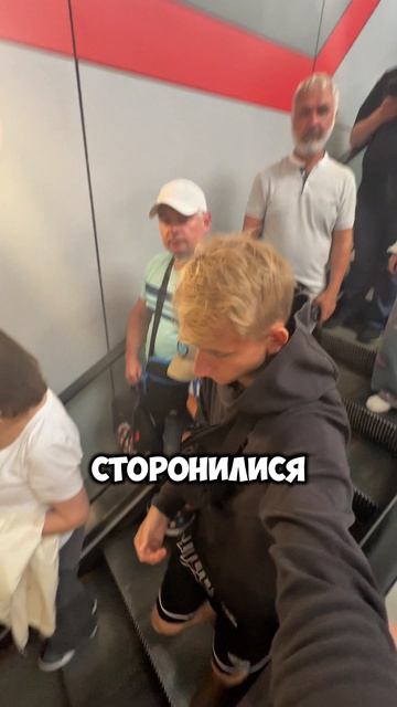 ИСКУПАЛСЯ В КАНАЛИЗАЦИИ