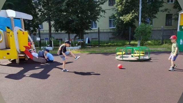 Будь здоров!
