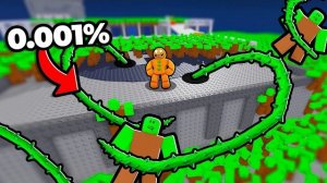 Я ПОЛУЧИЛ ЕГО.. САМЫЙ РЕДКИЙ КЛАСС В МИРЕ АРЕНА ЗОМБИ Survive Zombie Arena