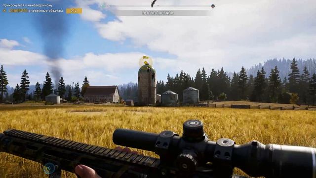 Far Cry 5 Прохождение часть 8 смотреть онлайн