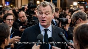 🔥 Маск бросил вызов Нолану, предложив Гибсону сто миллионов
