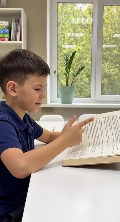Чтение без стресса: как программа скорочтения в SAPSAN меняет отношение к книгам