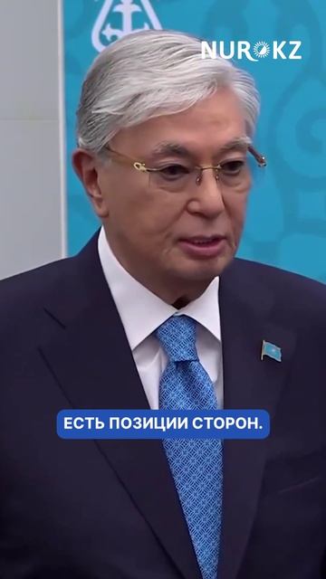 СМИ