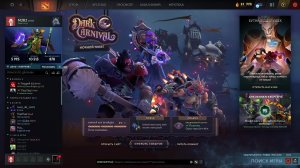 dota