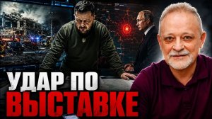 ЗОЛОТАРЕВ Андрей. Кто раскрыл координаты: разведка или ошибка организаторов - Андрей Золотарев