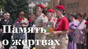 В России почтили память детей - жертв войны в Донбассе