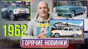 Почему Волга КГБ разгонялась до 170 км/ч, а обычная — нет | Гаражные записки