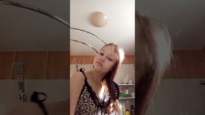 яся